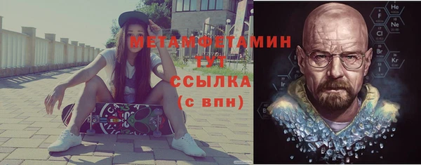 a pvp Красноперекопск