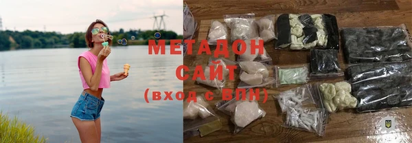 марки nbome Краснослободск