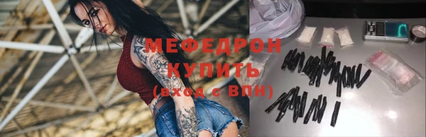 a pvp Красноперекопск