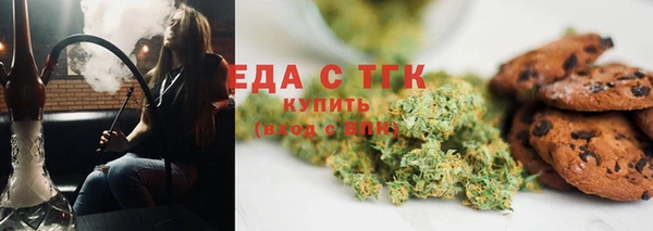 марки nbome Краснослободск