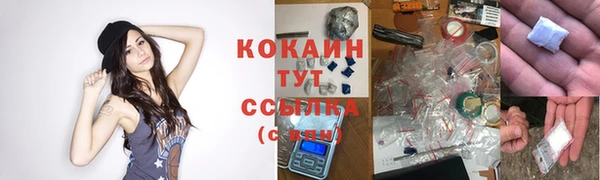a pvp Красноперекопск