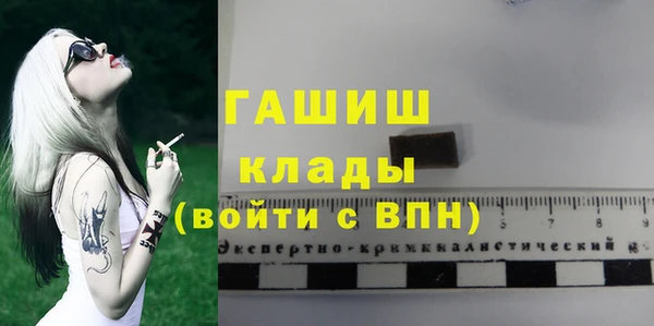 a pvp Красноперекопск