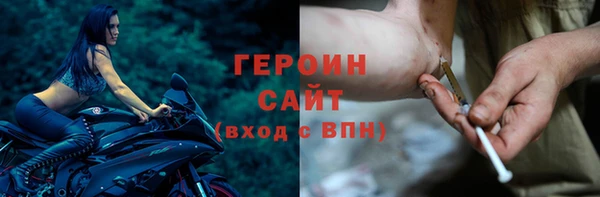 кристаллы Краснотурьинск