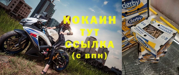 a pvp Красноперекопск