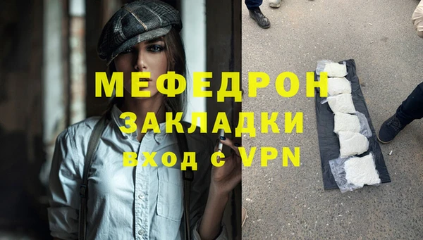 марки nbome Краснослободск