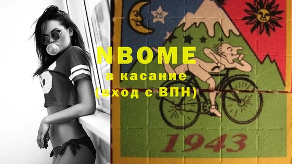 a pvp Красноперекопск