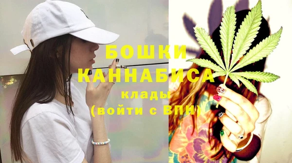 кристаллы Краснотурьинск