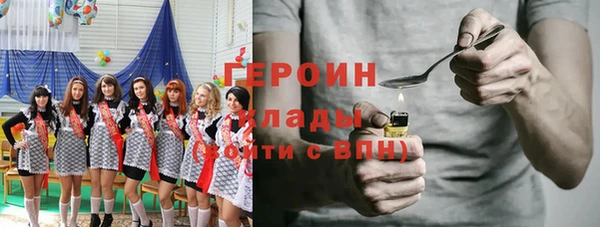 a pvp Красноперекопск
