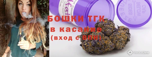 a pvp Красноперекопск