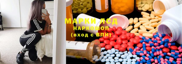a pvp Красноперекопск