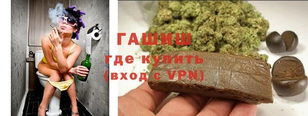 a pvp Красноперекопск