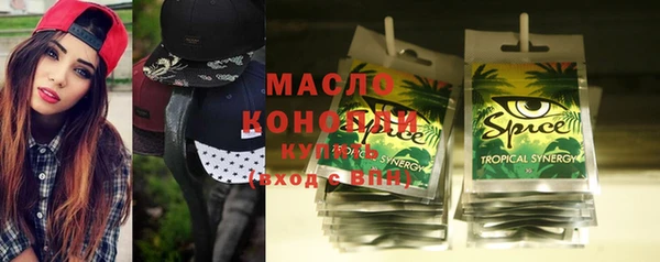 a pvp Красноперекопск