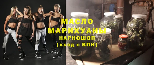 a pvp Красноперекопск