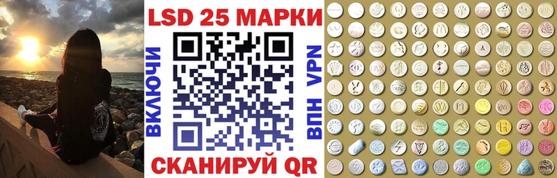 Марки NBOMe 1,5мг  Купить закладки  Алексин 
